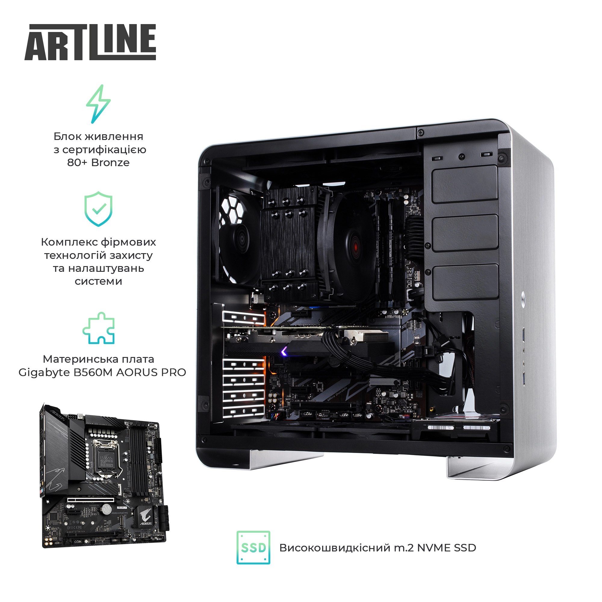 Купить Рабочая станция ARTLINE WorkStation W93v35 - фото 3