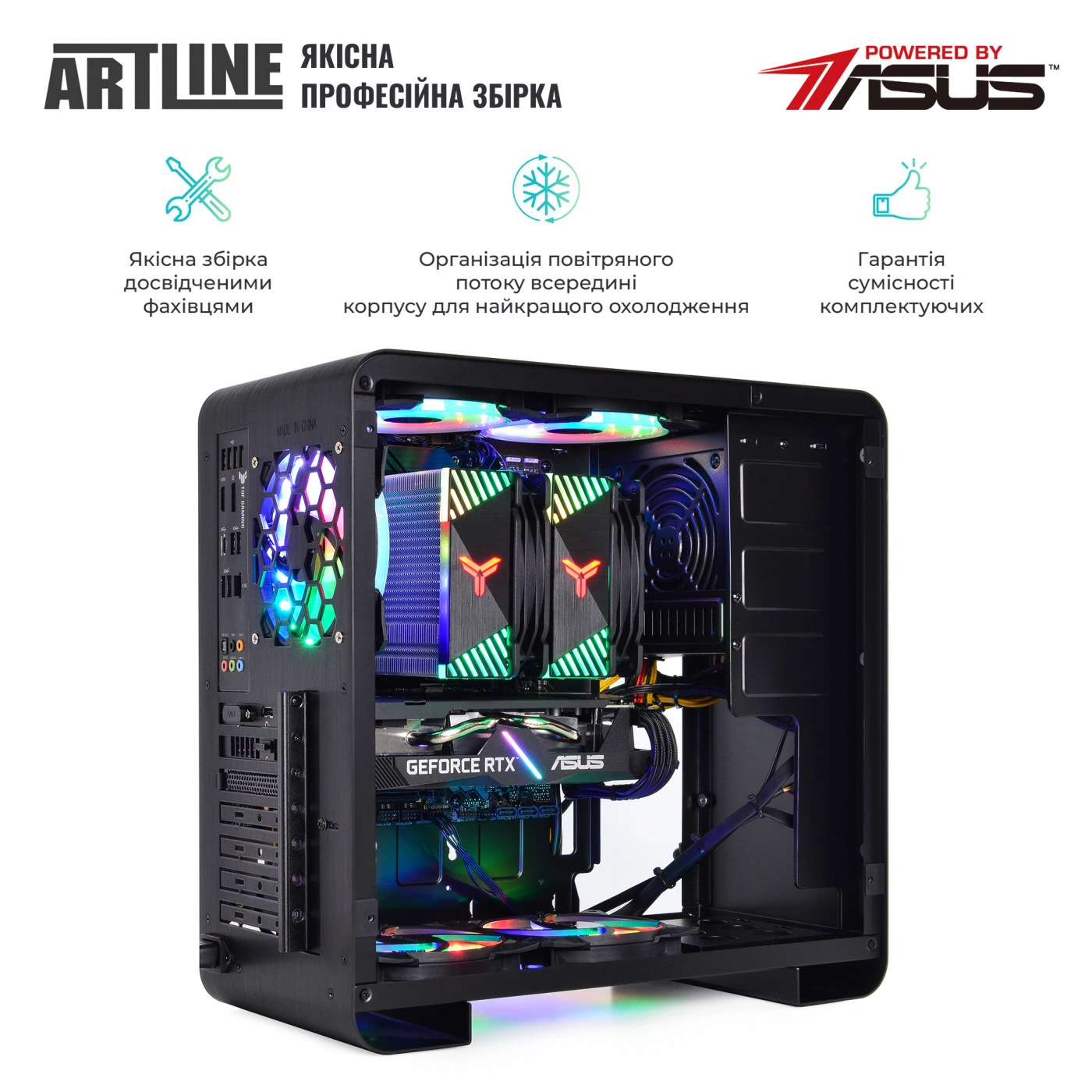 Купить Компьютер ARTLINE Gaming X75v35Win - фото 8