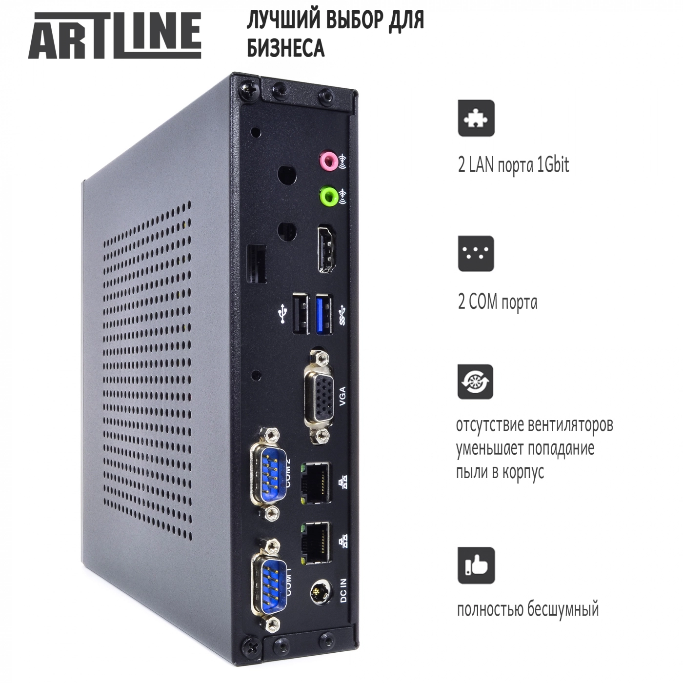Купить Неттоп ARTLINE Business B14v05 - фото 7