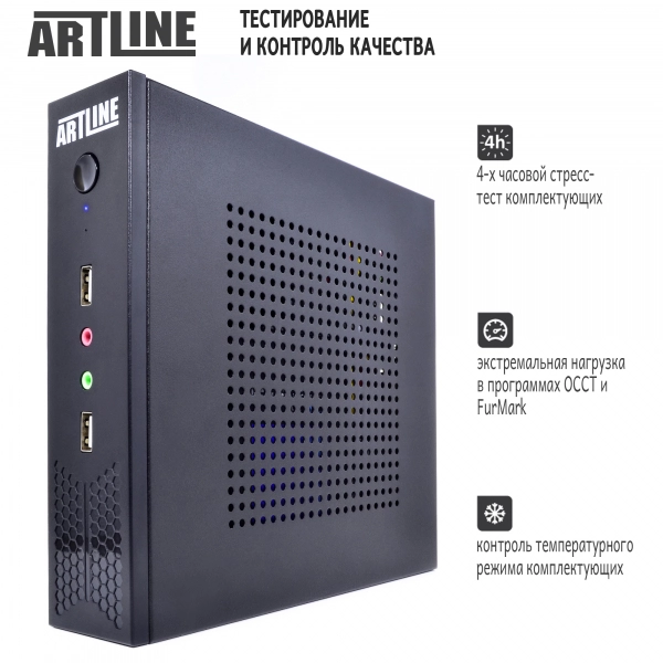 Купить Неттоп ARTLINE Business B14v05 - фото 8