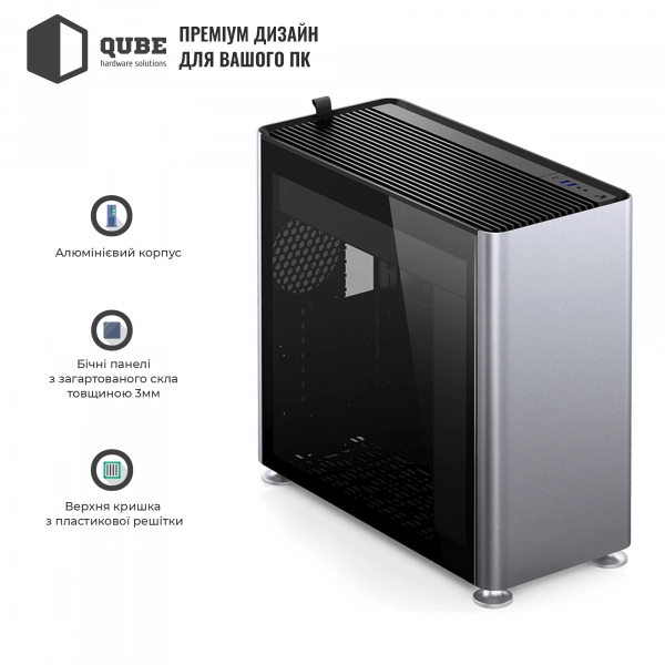 Купити Корпус QUBE i 400 Tempered glass Silver (i400-G Silver) - фото 2