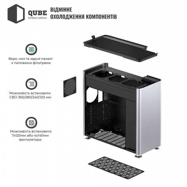 Купити Корпус QUBE i 400 Tempered glass Silver (i400-G Silver) - фото 3