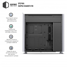 Купити Корпус QUBE i 400 Tempered glass Silver (i400-G Silver) - фото 4