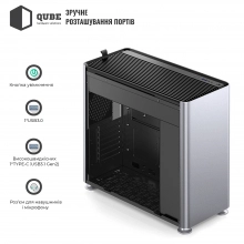 Купити Корпус QUBE i 400 Tempered glass Silver (i400-G Silver) - фото 5