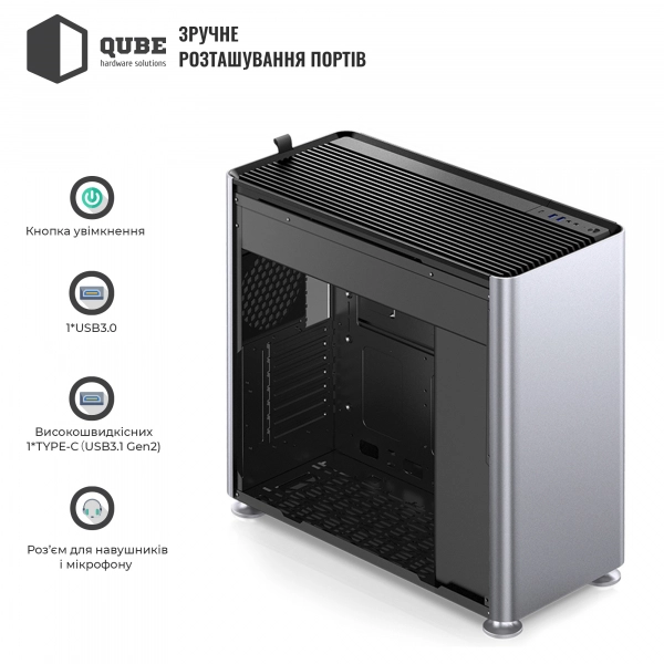 Купити Корпус QUBE i 400 Tempered glass Silver (i400-G Silver) - фото 5