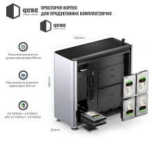 Купити Корпус QUBE i 400 Tempered glass Silver (i400-G Silver) - фото 6