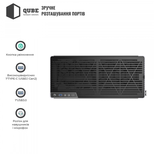 Купить Корпус QUBE i100 Pro Tempered glass Silver (i100-G_Silver) - фото 3