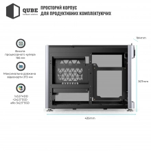 Купить Корпус QUBE i100 Pro Tempered glass Silver (i100-G_Silver) - фото 6