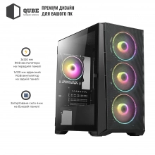 Купить Корпус QUBE MESH no PSU (MESH_FMNU3) - фото 4