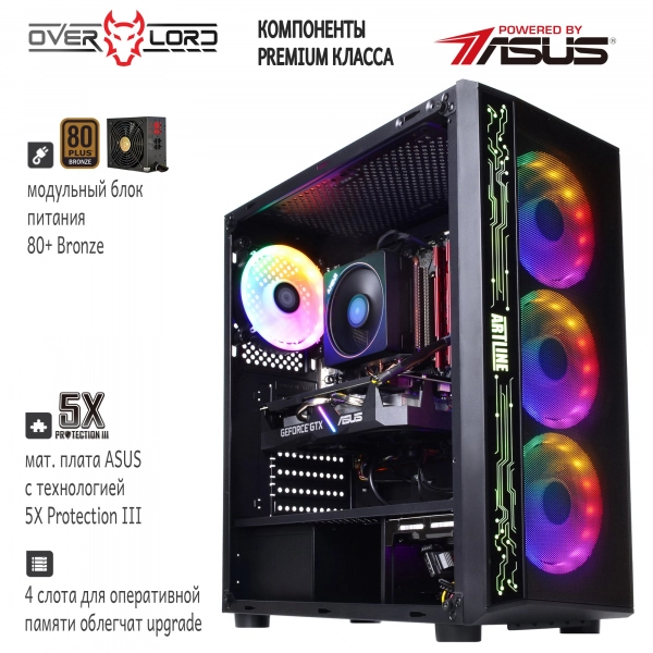 Купить Компьютер ARTLINE Gaming X64v09 - фото 2
