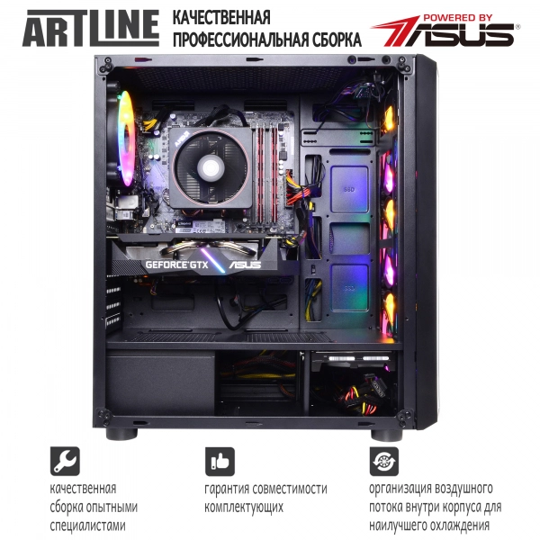 Купить Компьютер ARTLINE Gaming X64v09 - фото 9
