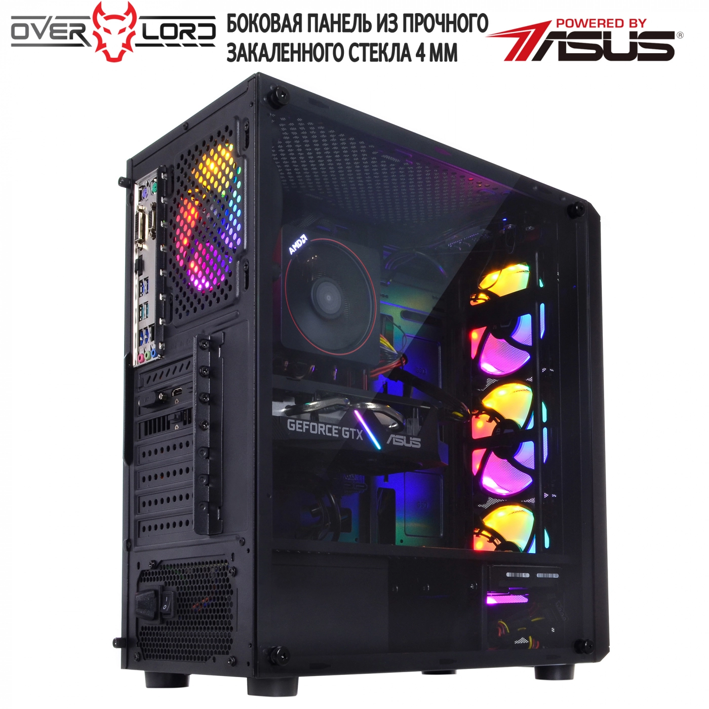 Купить Компьютер ARTLINE Gaming X64v09 - фото 11