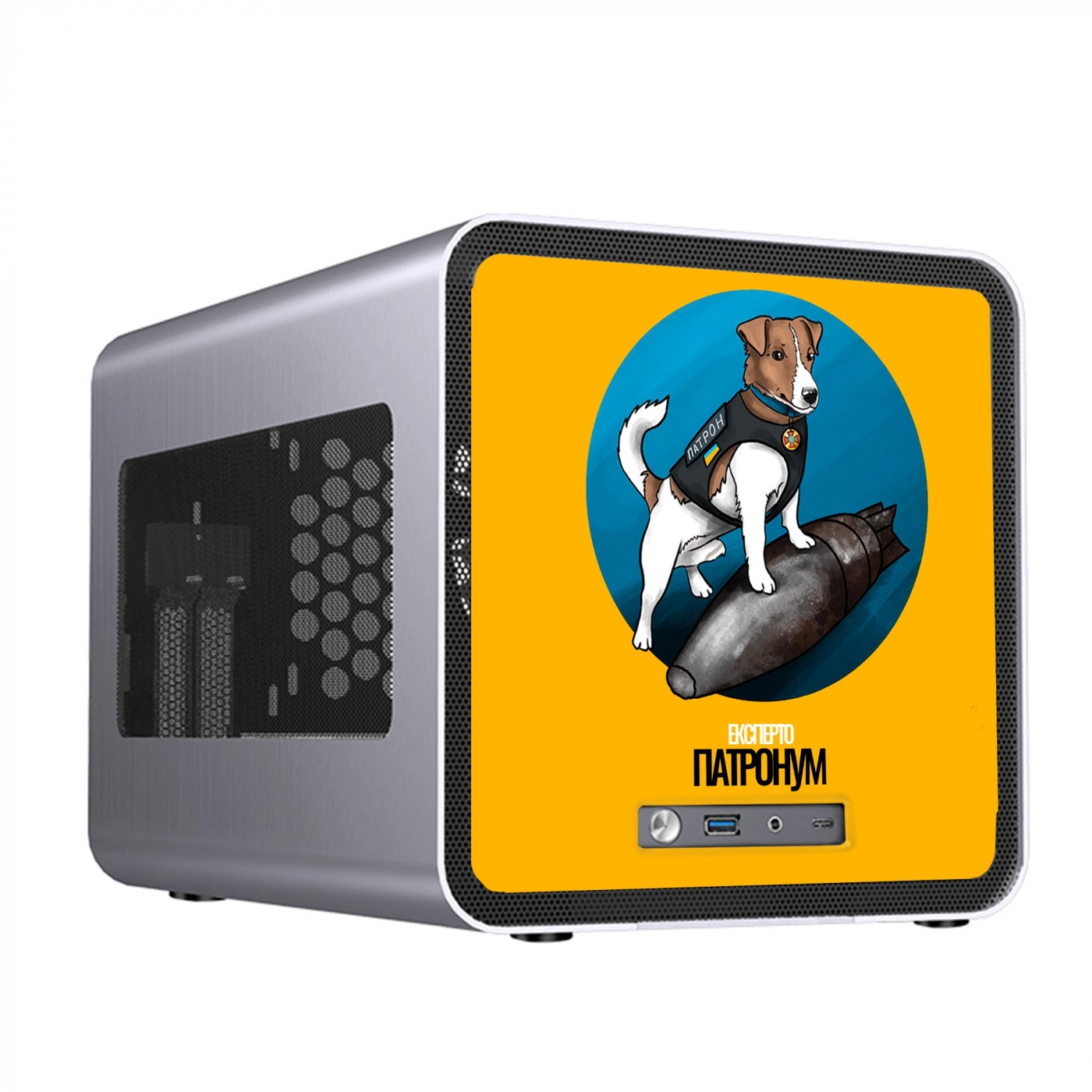 Корпус QUBE V8 Patron – фото 1