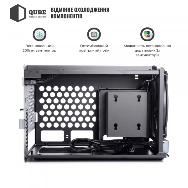 Корпус QUBE V8 Patron – фото 3