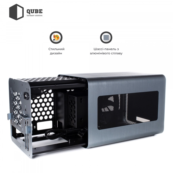 Корпус QUBE V8 Patron – фото 5