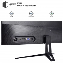 Купить Монитор 23.8" QUBE B24F75-IPS - фото 4