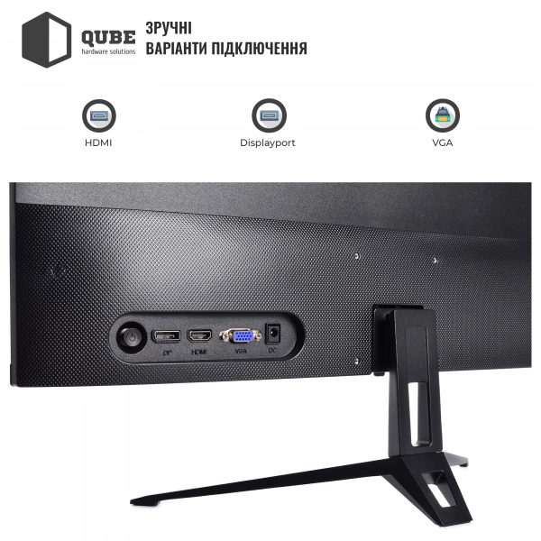 Купить Монитор 23.8" QUBE B24F75-IPS - фото 4