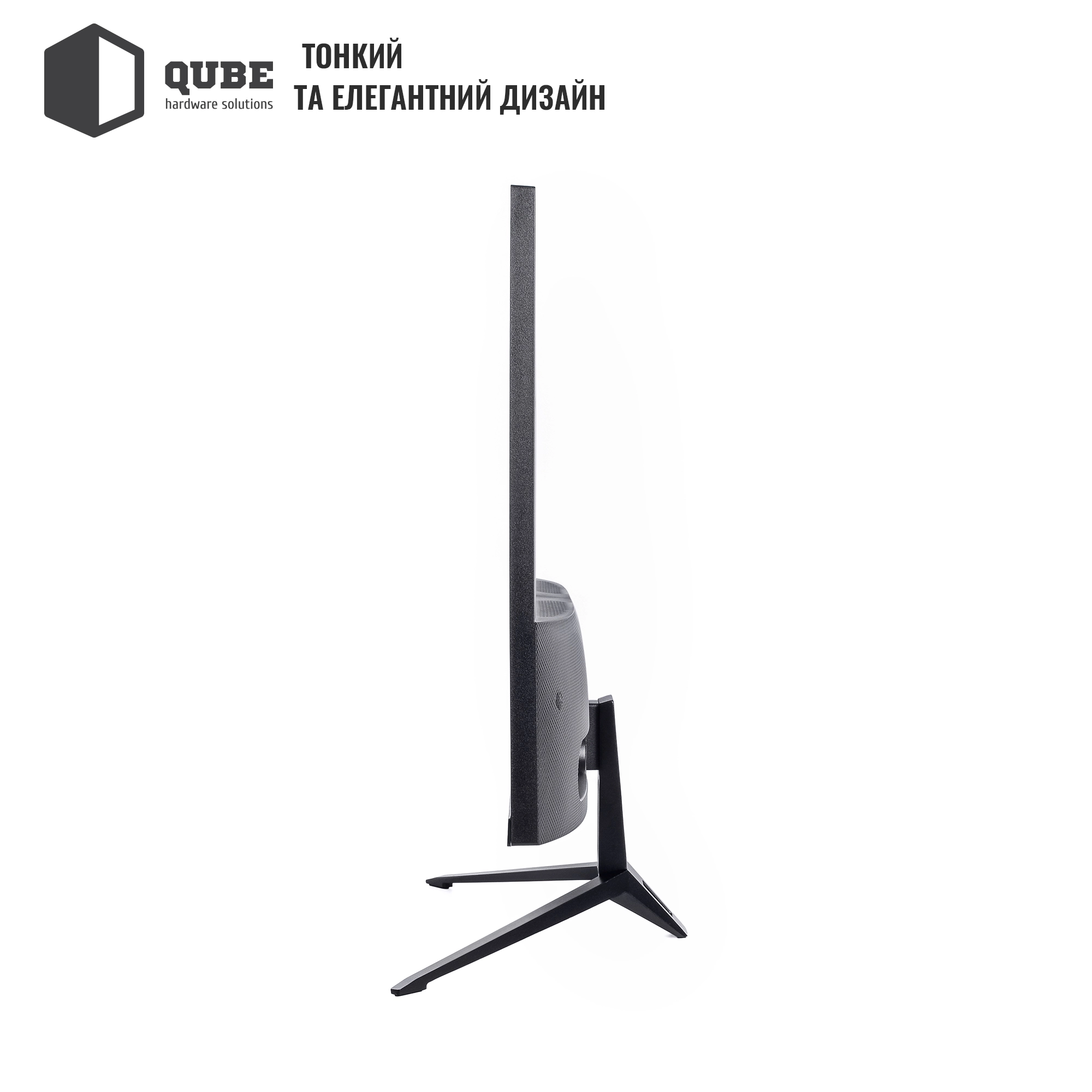 Купить Монитор 23.8" QUBE B24F75-IPS - фото 5