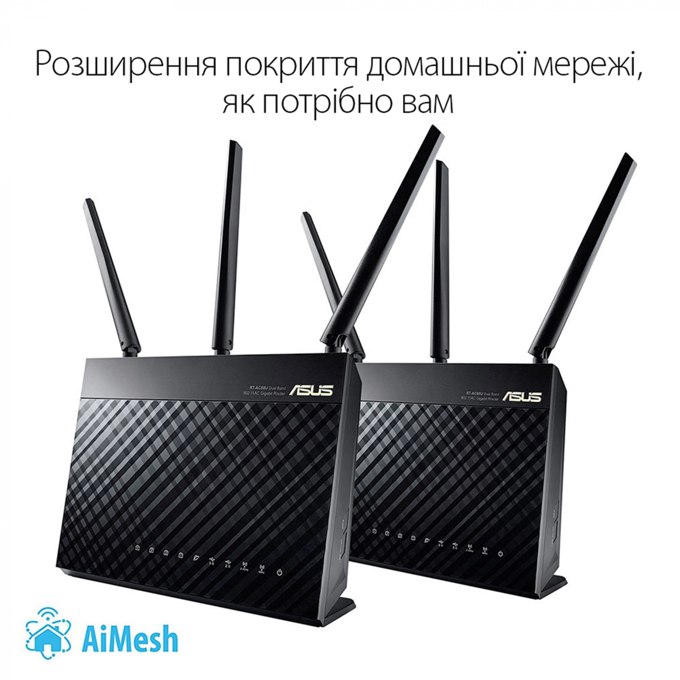 Купить Маршрутизатор ASUS RT-AC68U - фото 5