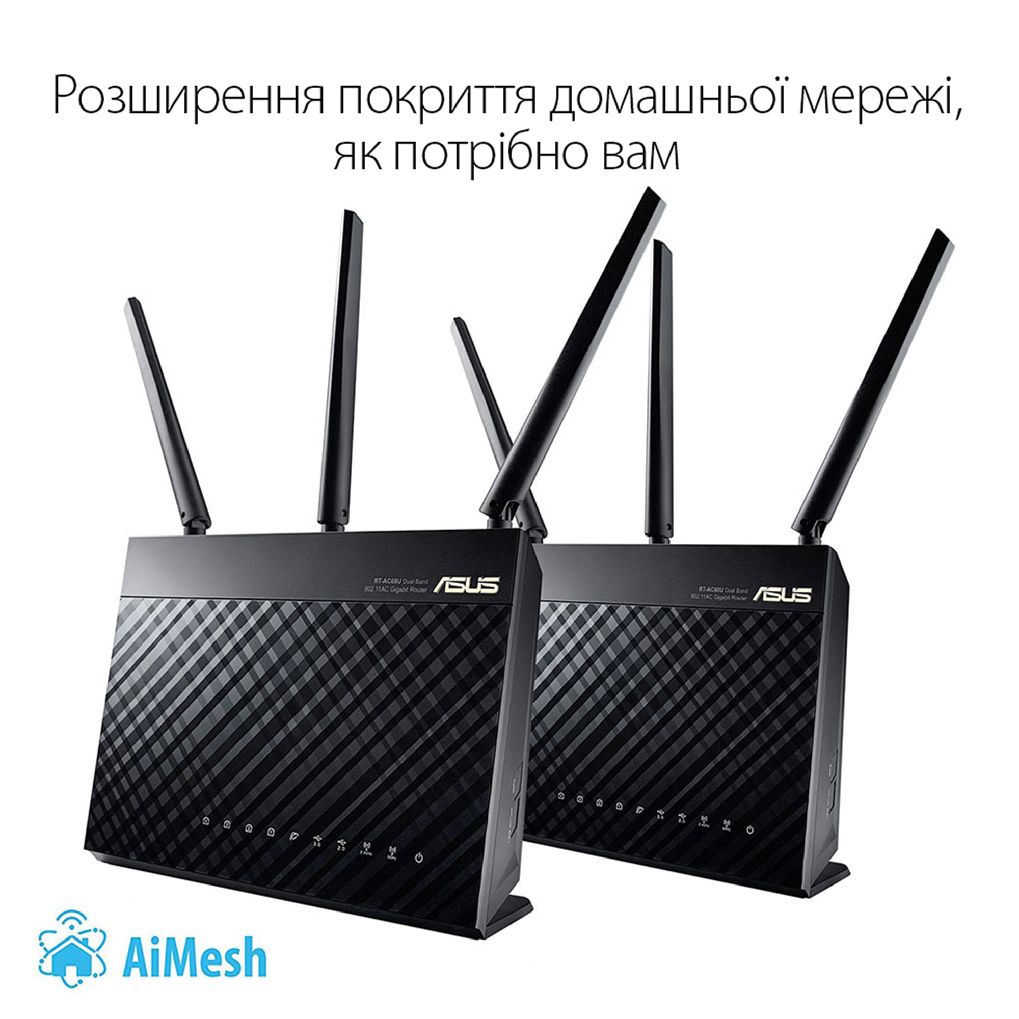 Купить Маршрутизатор ASUS RT-AC68U - фото 5