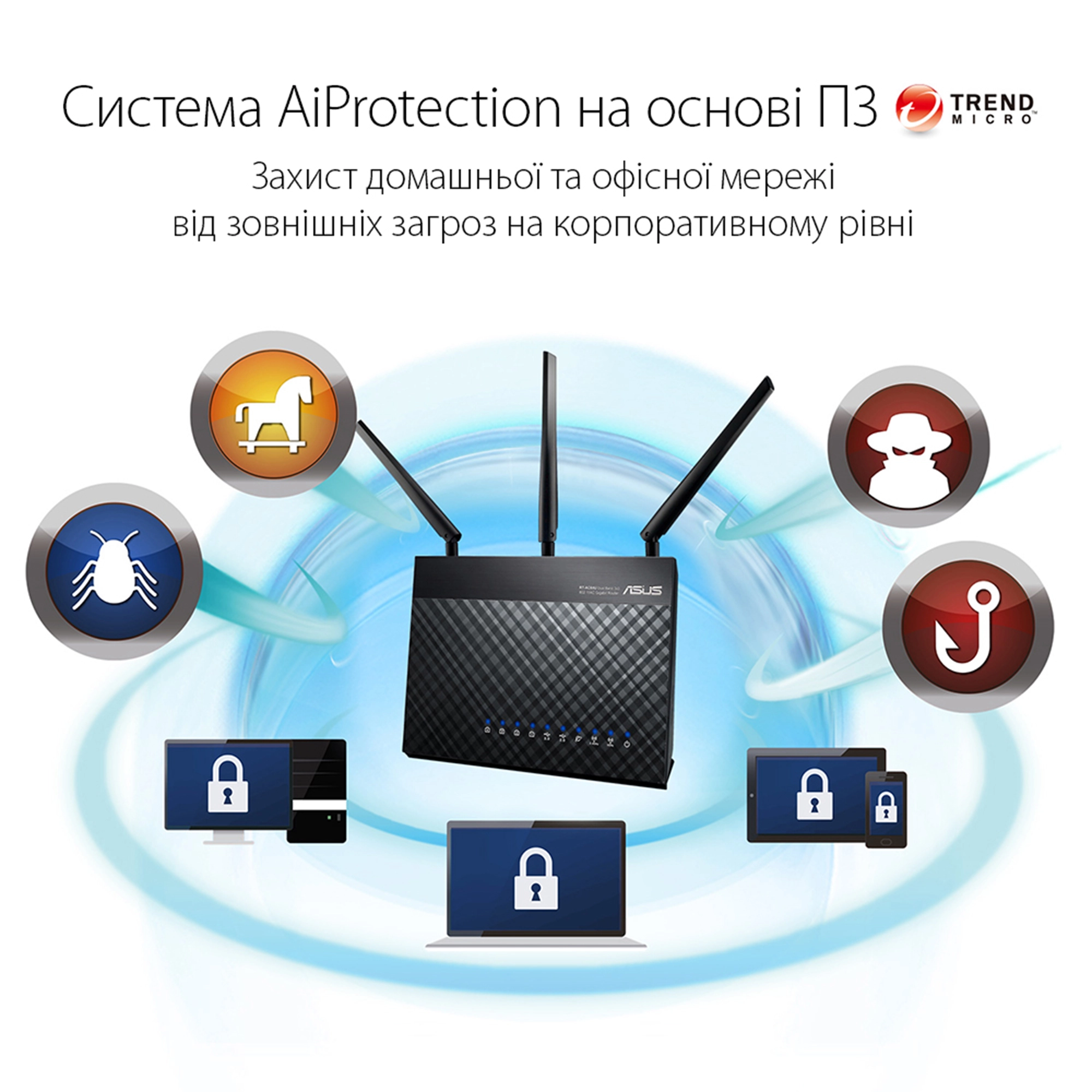 Купить Маршрутизатор ASUS RT-AC68U - фото 6