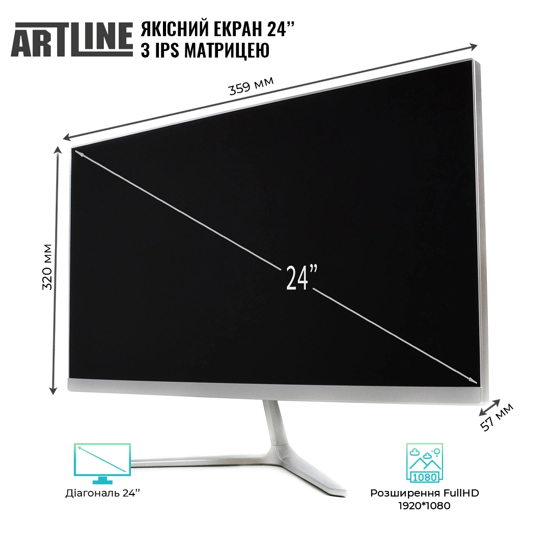 Купити Моноблок ARTLINE Business M61v19Win - фото 3