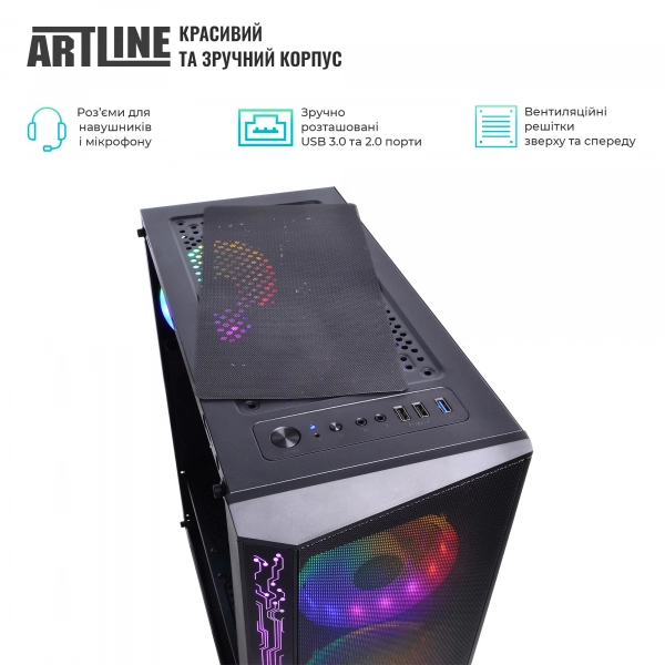 Купить Компьютер ARTLINE Gaming X65v19 - фото 3