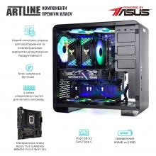 Купить Компьютер ARTLINE Gaming X75 (X75v49Win) - фото 3