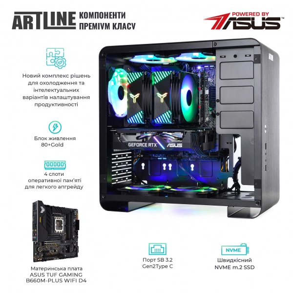 Купить Компьютер ARTLINE Gaming X75 (X75v49Win) - фото 3
