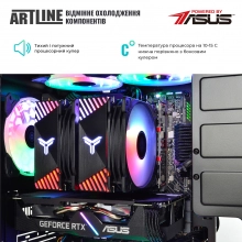 Купить Компьютер ARTLINE Gaming X75 (X75v49Win) - фото 4