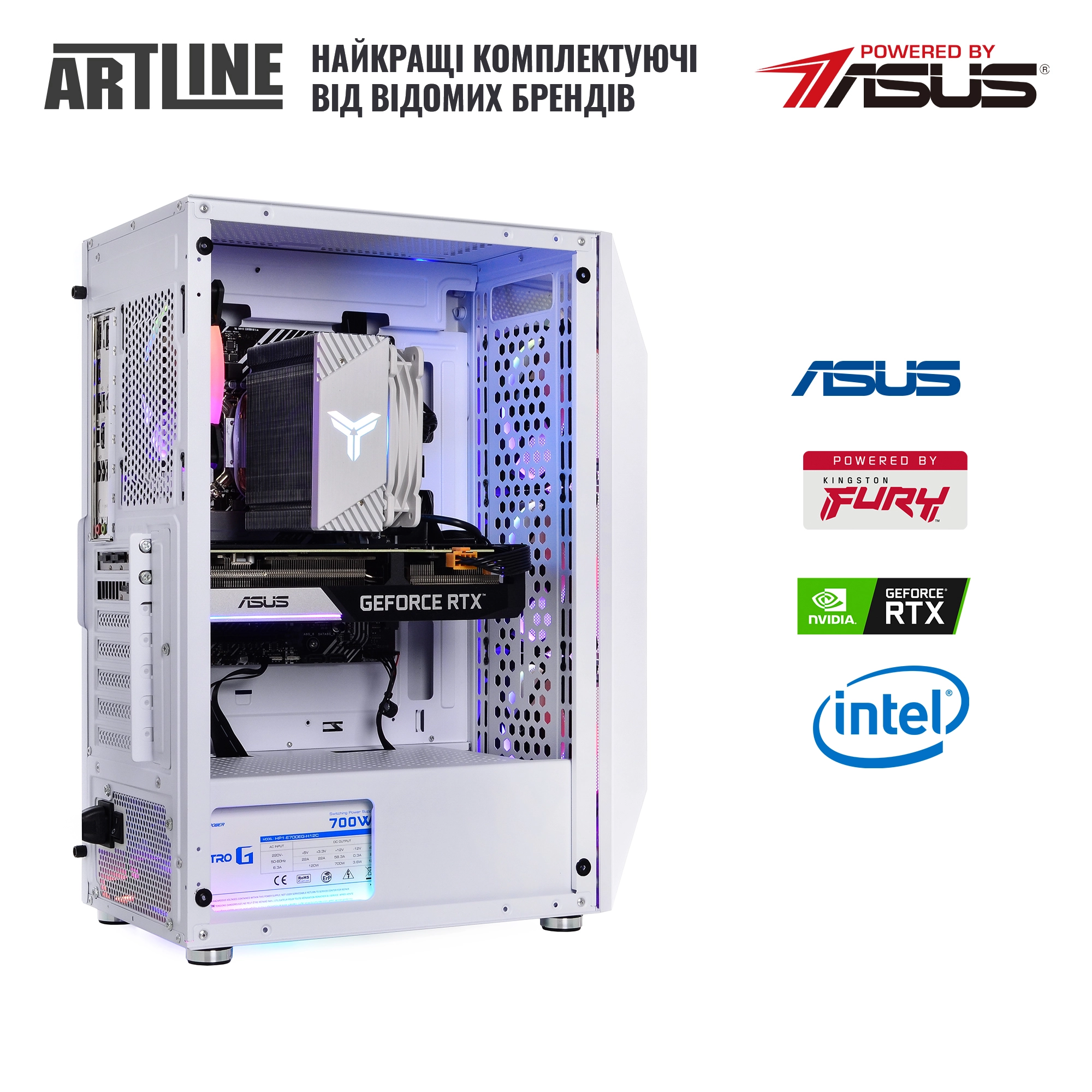 Купить Компьютер ARTLINE Gaming X75White (X75Whitev45) - фото 9
