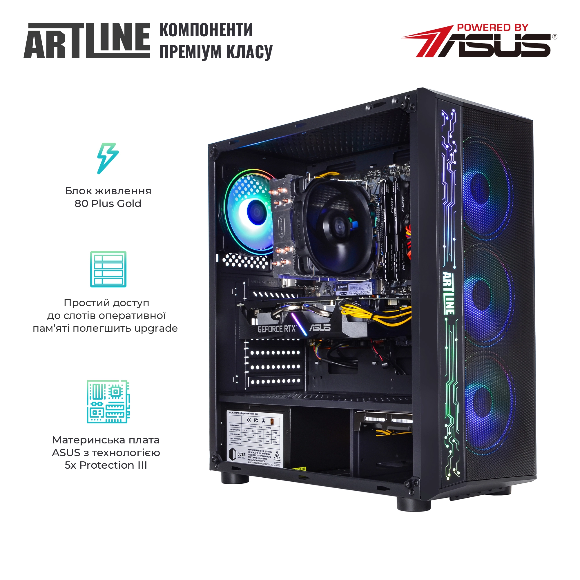 Купить Компьютер ARTLINE Gaming X77 (X77v71) - фото 3