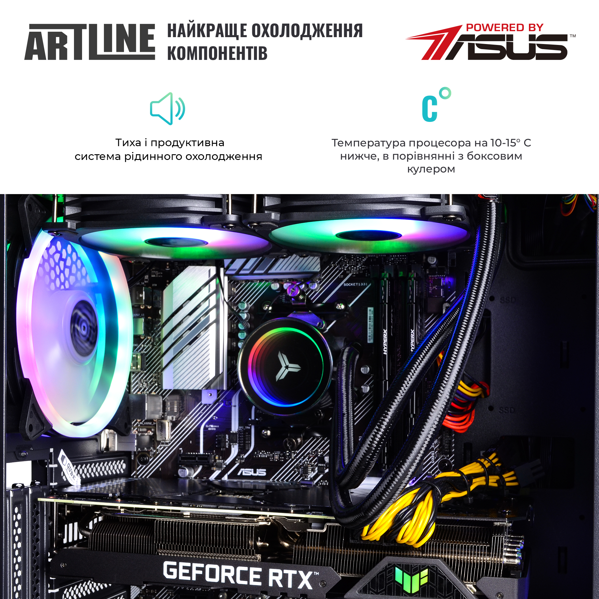 Купить Компьютер ARTLINE Gaming X77 (X77v73) - фото 5