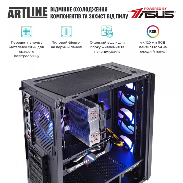 Купить Компьютер ARTLINE Gaming X77 (X77v76) - фото 4