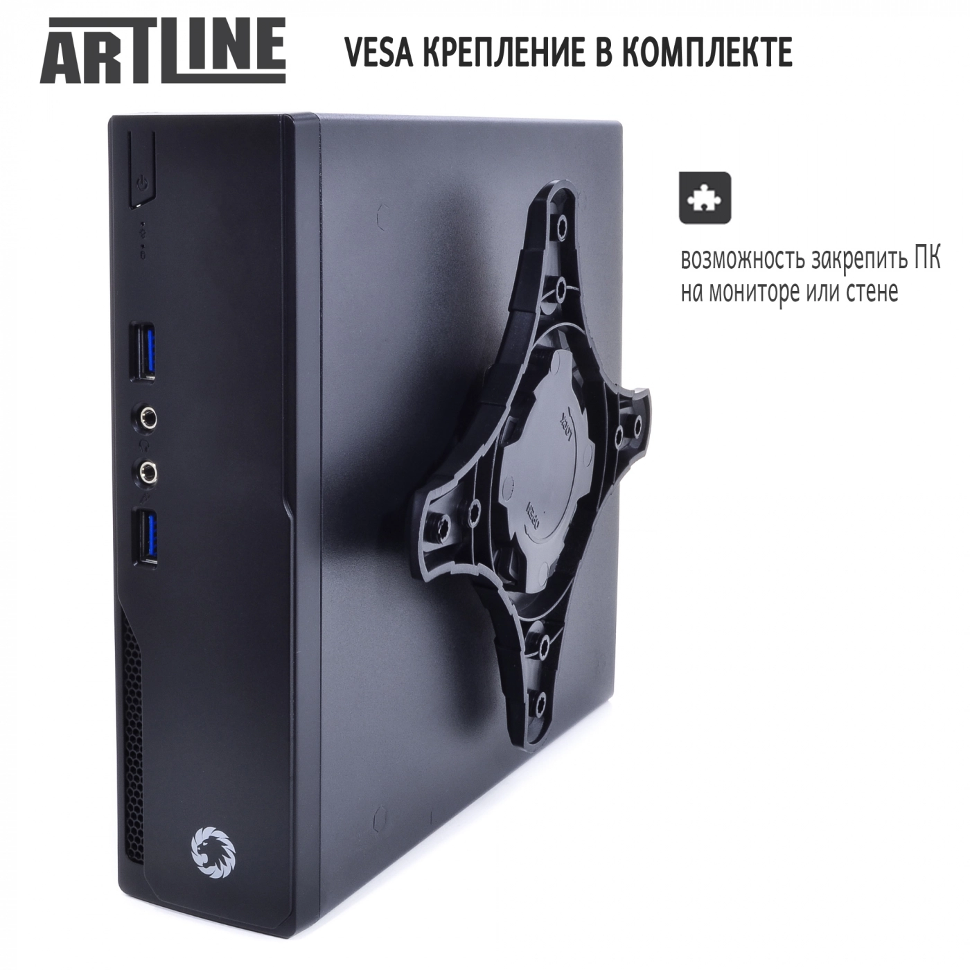 Купить Неттоп ARTLINE Business B15v03 - фото 7
