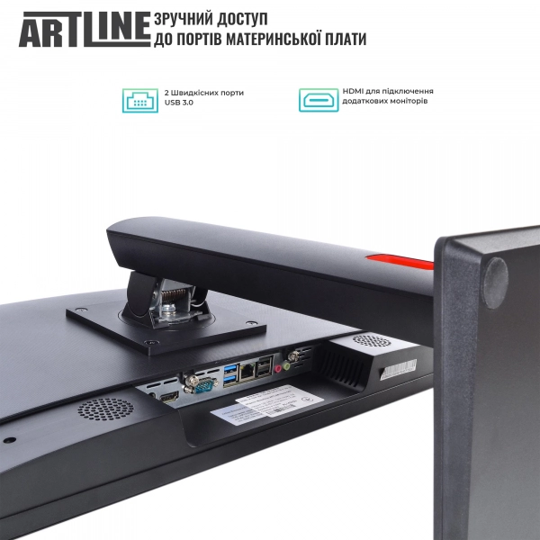 Купити Моноблок ARTLINE Business G46v23 - фото 2