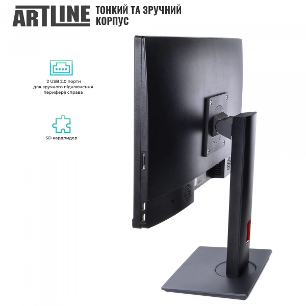 Купить Моноблок ARTLINE Business G46v23Win - фото 5