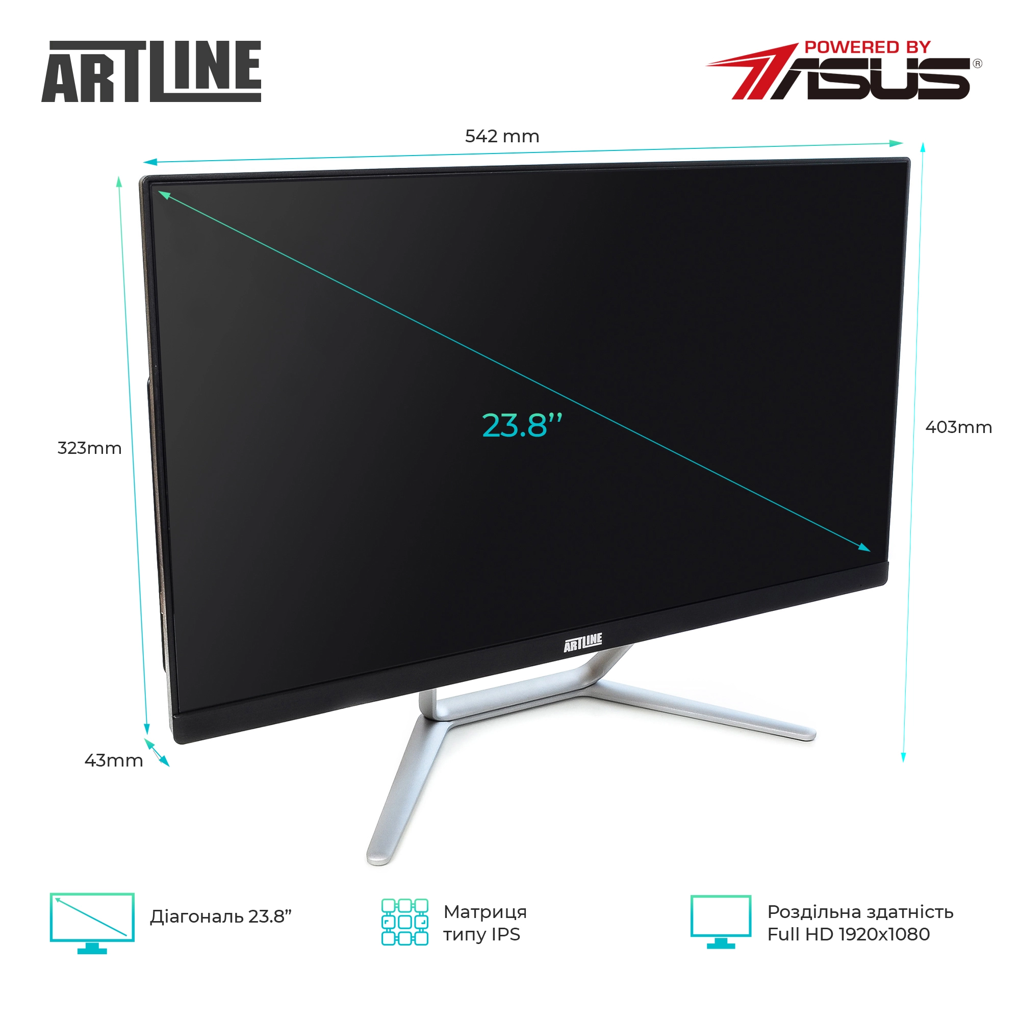Купить Моноблок ARTLINE Home G51v16Win - фото 2