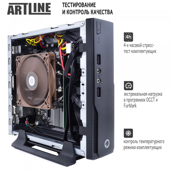 Купить Неттоп ARTLINE Business B15v04 - фото 9