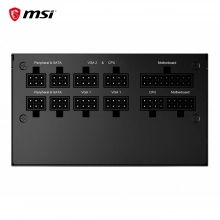 Купить Блок питания MSI MPG A650GF 650W - фото 4