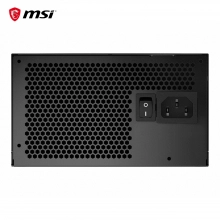 Купить Блок питания MSI MPG A650GF 650W - фото 5