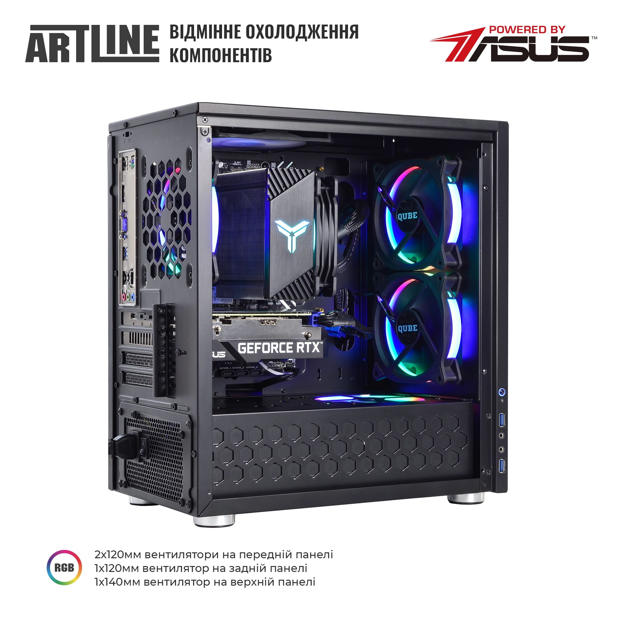 Купити Комп'ютер ARTLINE Overlord CG10v05UA - фото 5