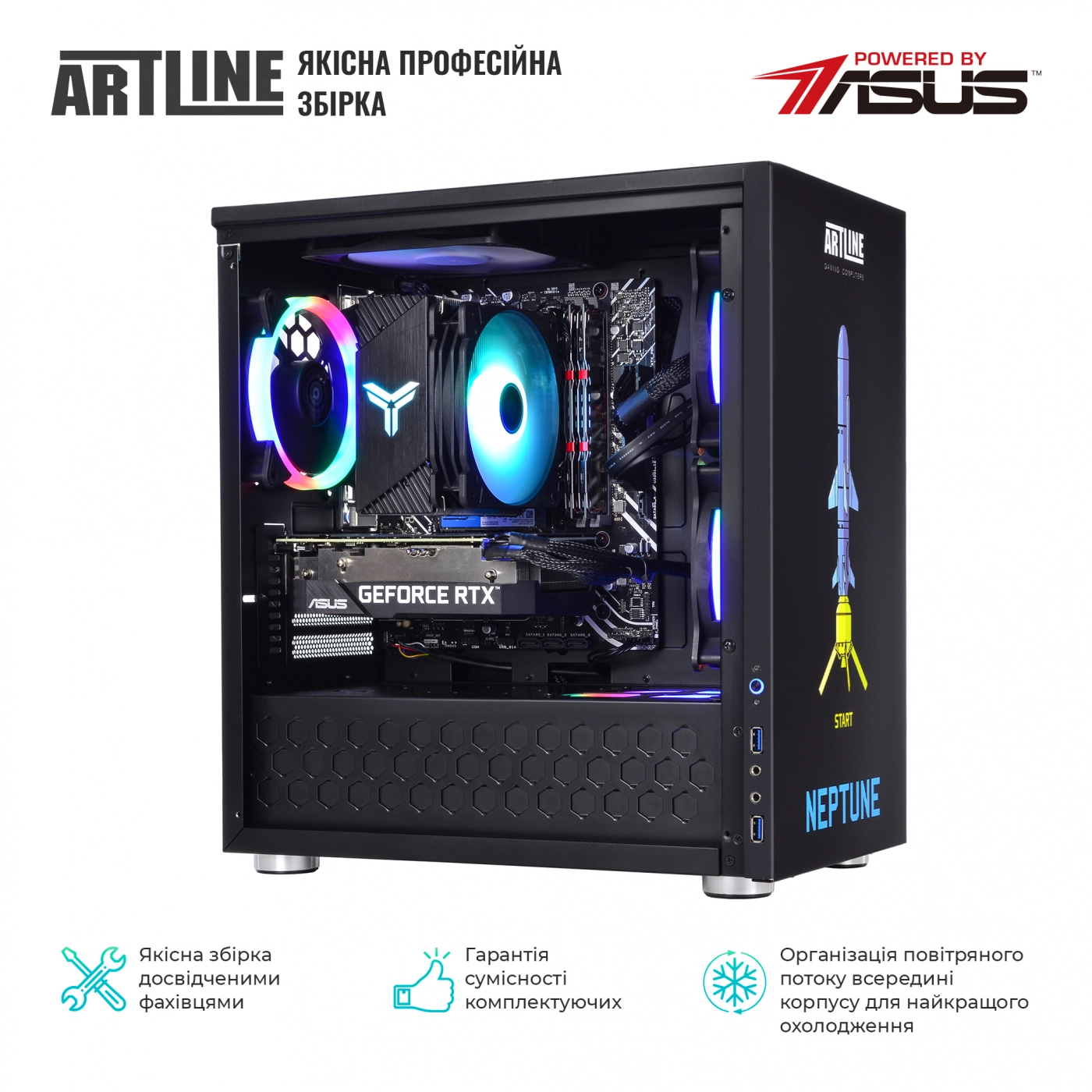 Купити Комп'ютер ARTLINE Overlord CG10v05UA - фото 7