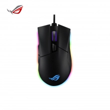 Купить Мышь ASUS ROG Gladius II Origin USB Aura Black - фото 2