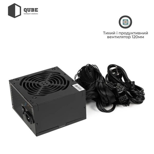 Купити Блок живлення QUBE 650W 80+ Bronze QBC-GPM-650W-80BBulk - фото 3