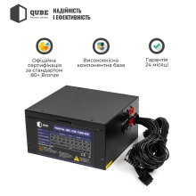 Купити Блок живлення QUBE 750W 80+ Bronze Semi-Modular QBC-CSB-750W-80Bulk - фото 2
