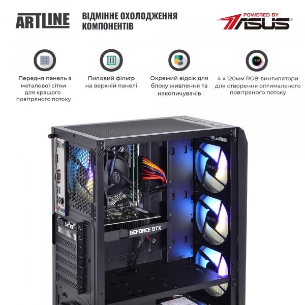 Купити Комп'ютер ARTLINE Home H55v17 - фото 3