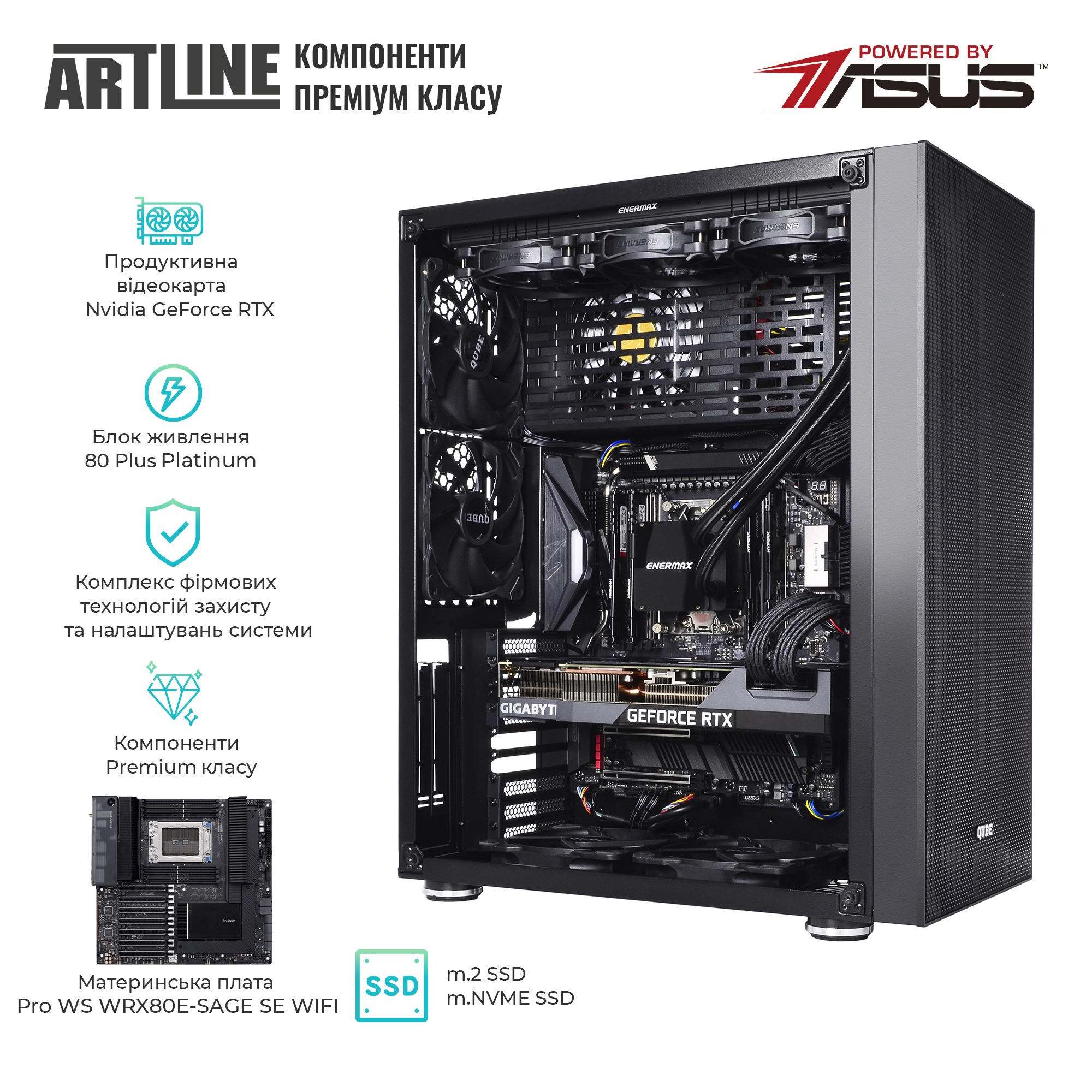 Купить Рабочая станция ARTLINE WorkStation W99v46Win - фото 3