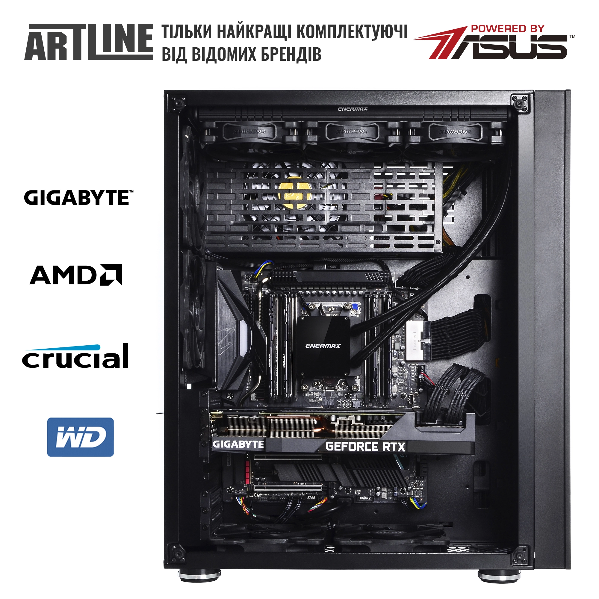 Купить Рабочая станция ARTLINE WorkStation W99v46Win - фото 5