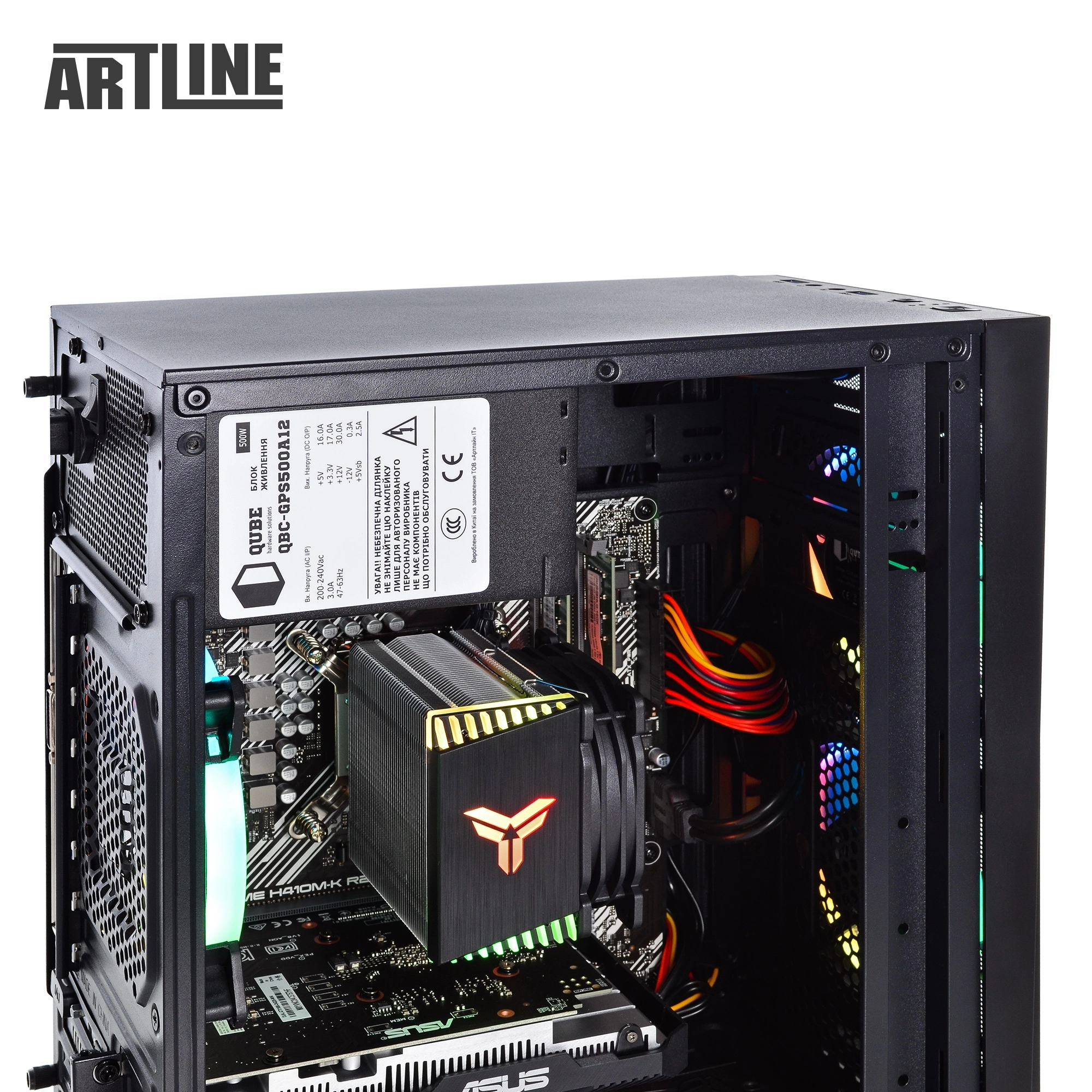 Купити Комп'ютер ARTLINE Gaming X43v23Win - фото 16
